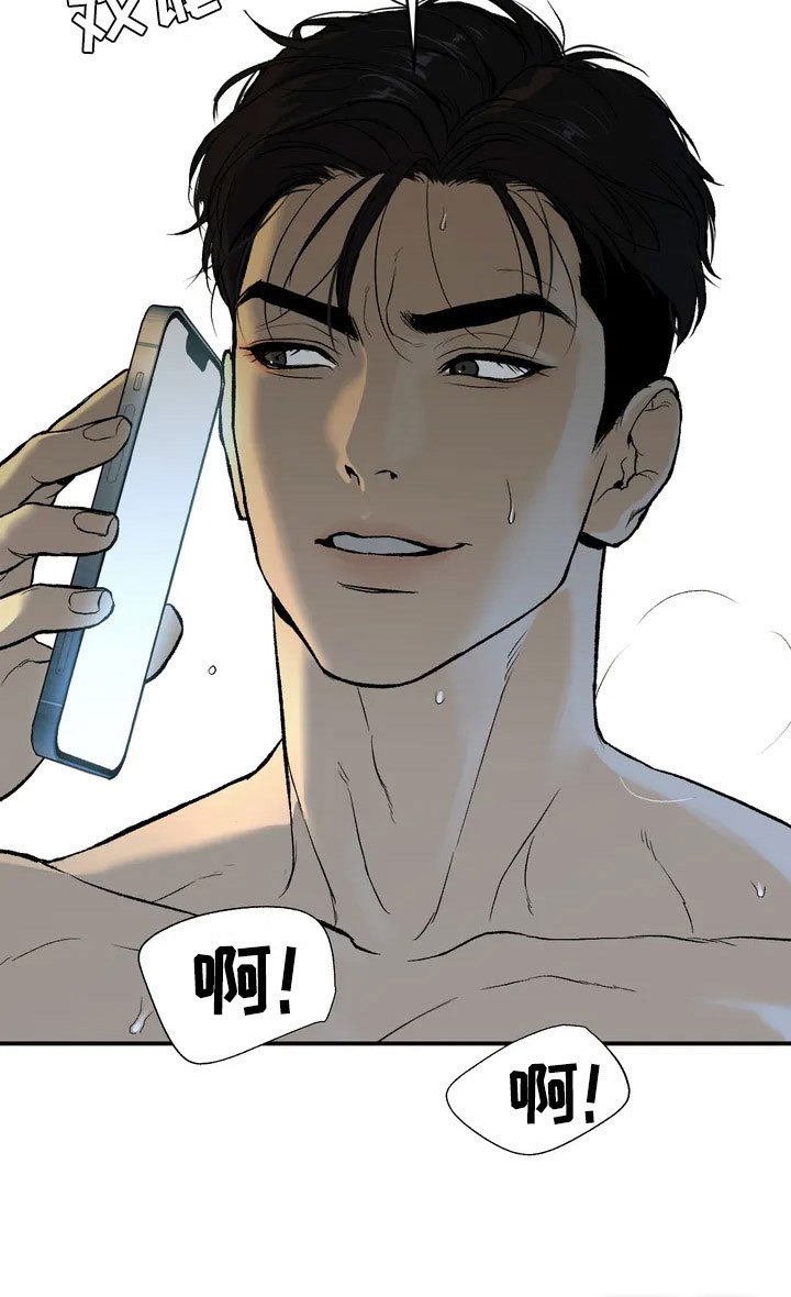 第5章：五百万