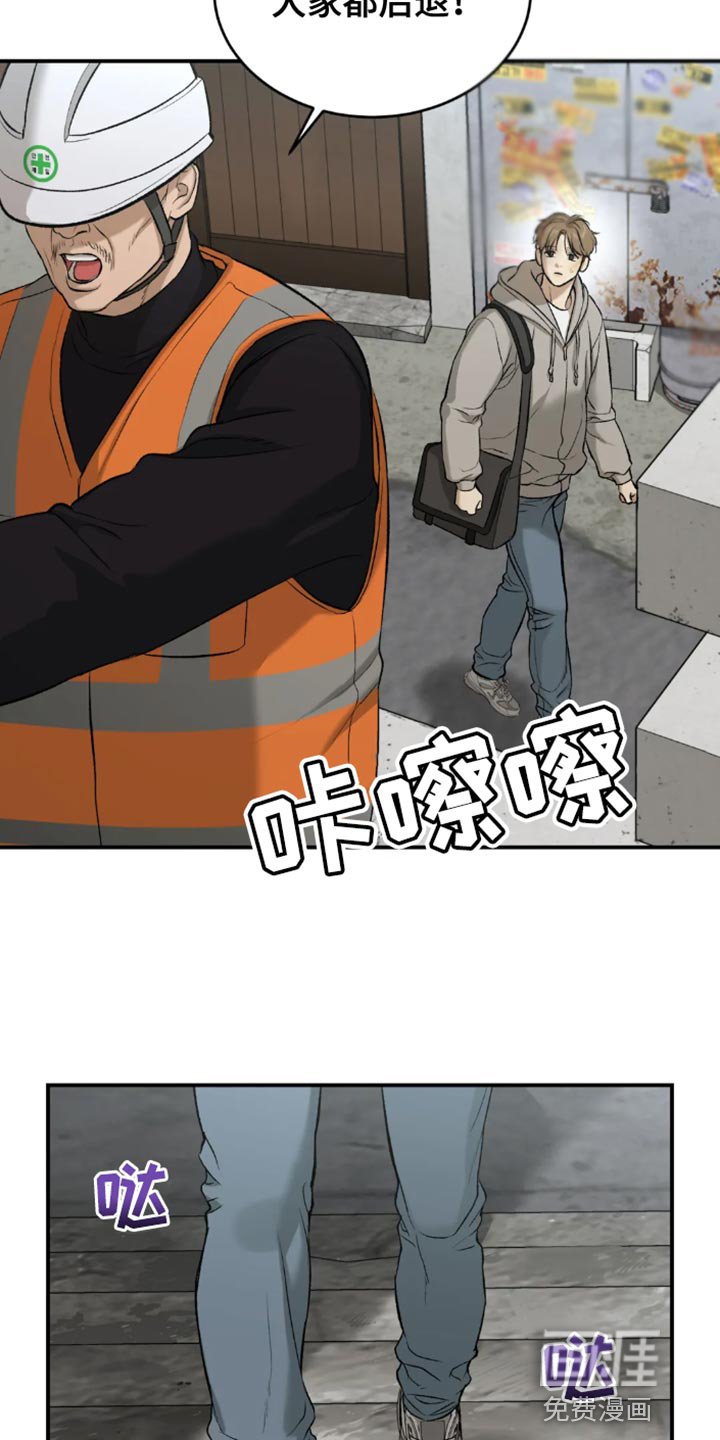 第51章：嫁妆