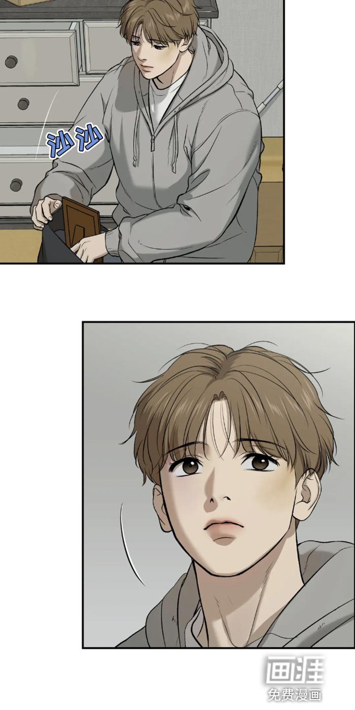 第51章：嫁妆