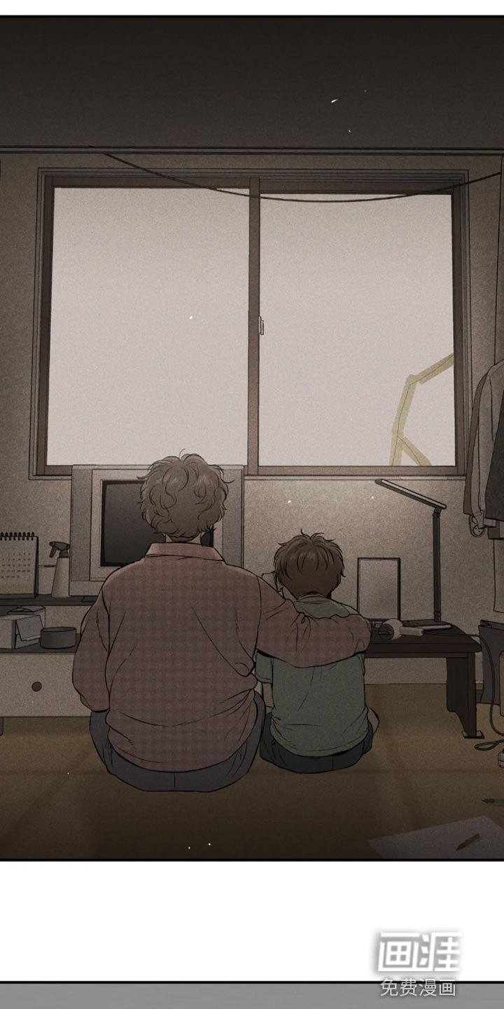 第51章：嫁妆