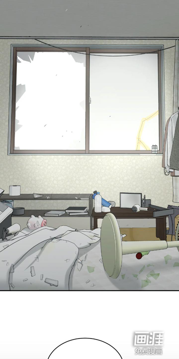 第51章：嫁妆