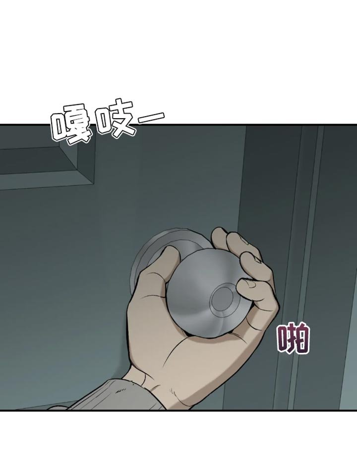 第51章：嫁妆