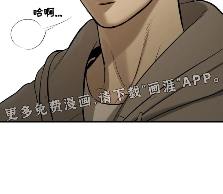 第51章：嫁妆