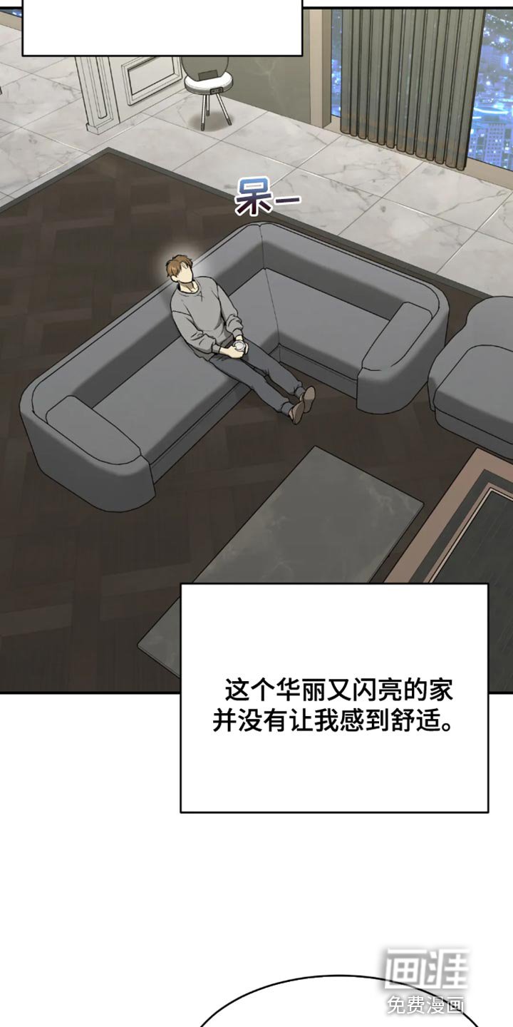 第52章：工具