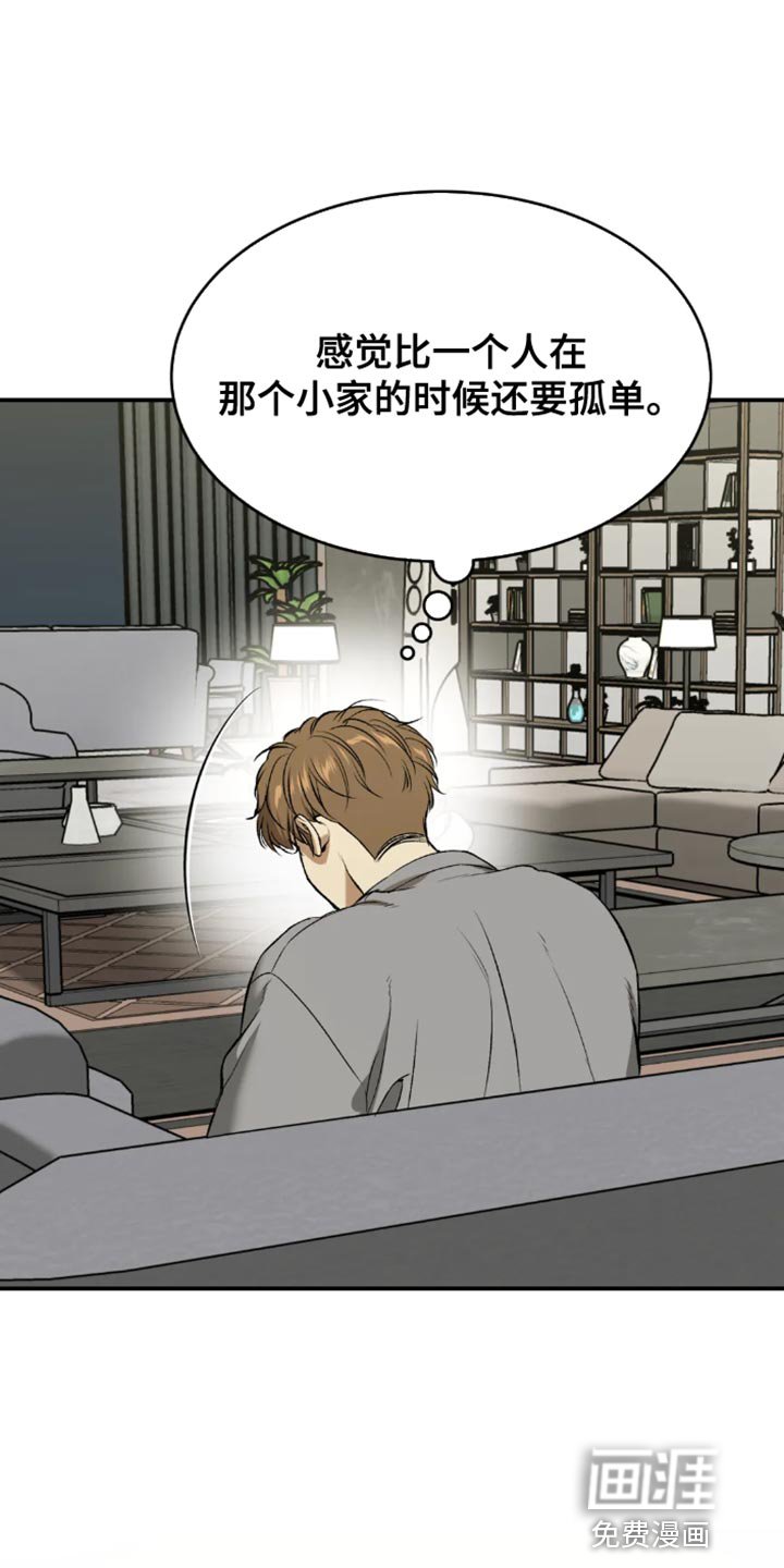 第52章：工具