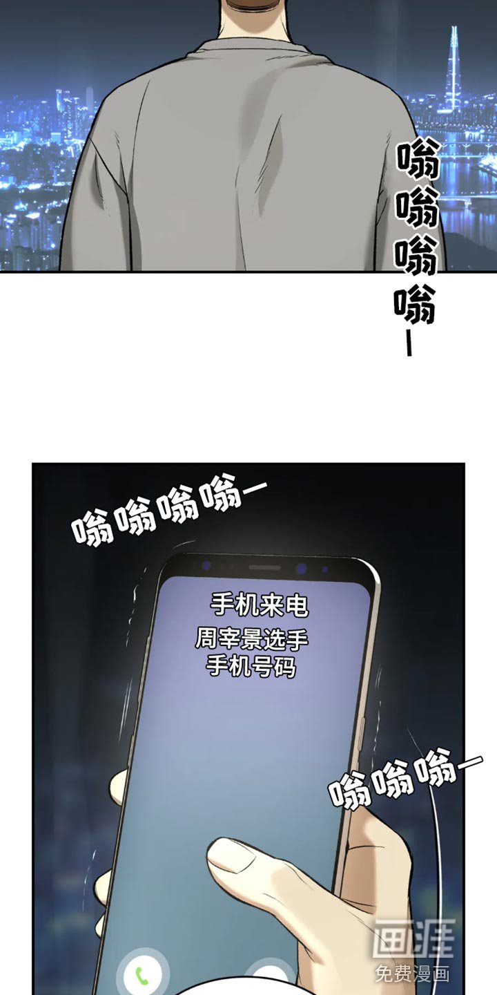 第52章：工具