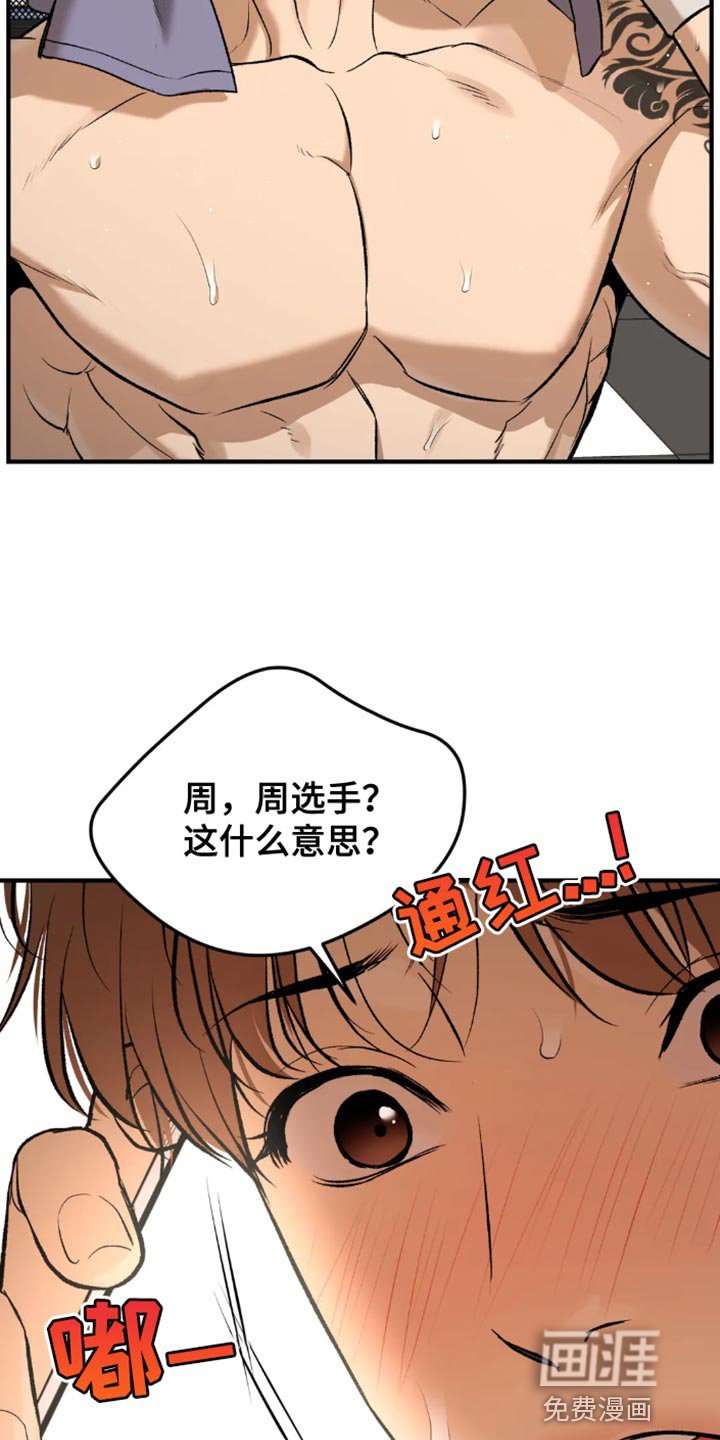 第52章：工具