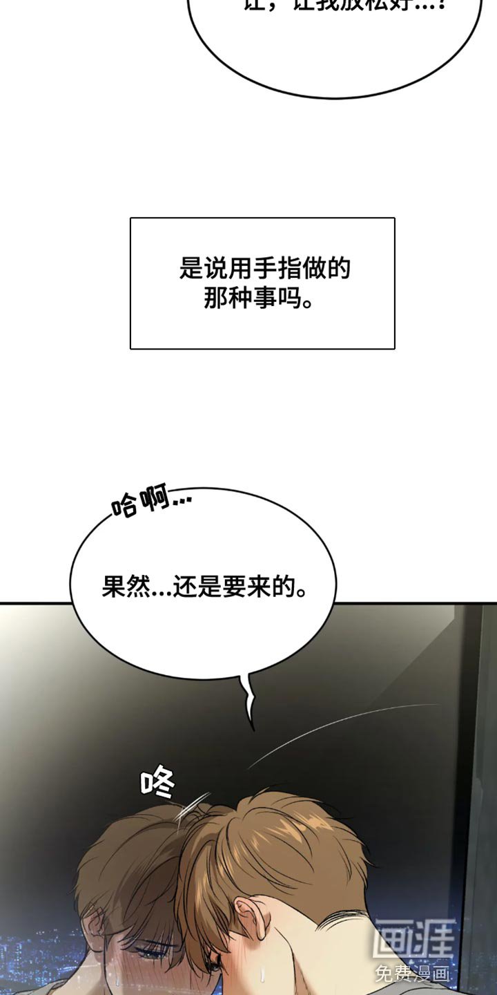 第52章：工具