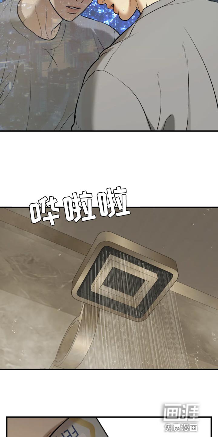 第52章：工具