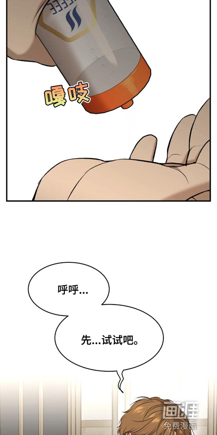 第52章：工具
