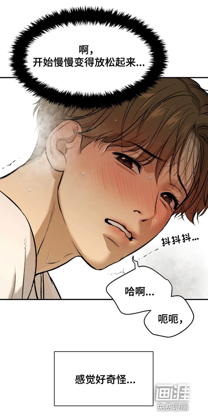 第52章：工具