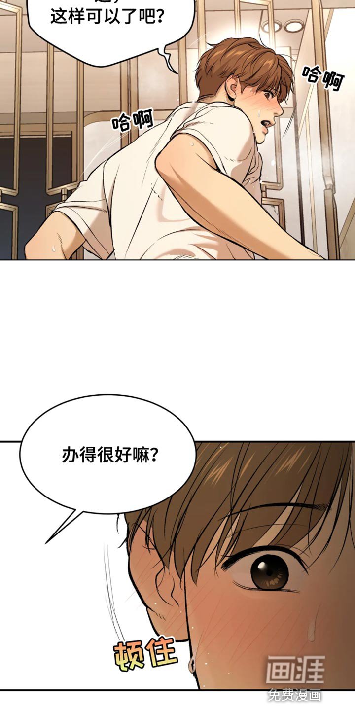 第52章：工具