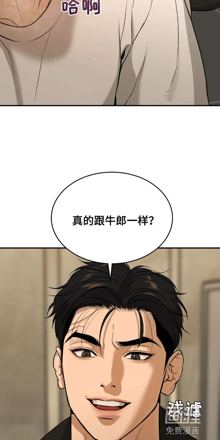 第52章：工具