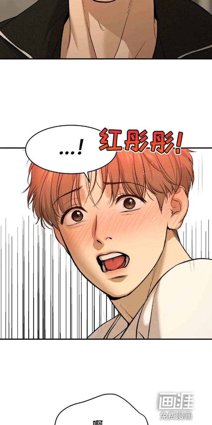 第52章：工具