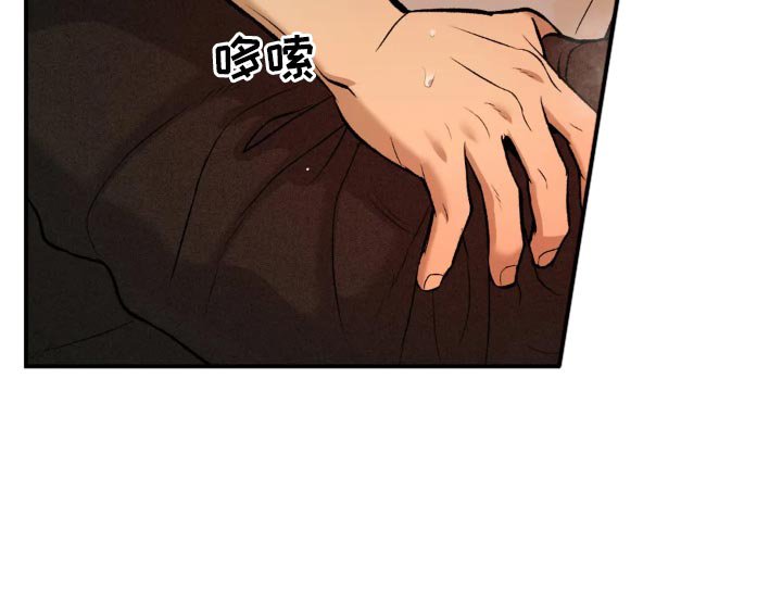 第53章：不可思议
