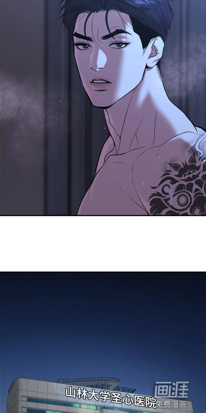 第55章：家人的支持