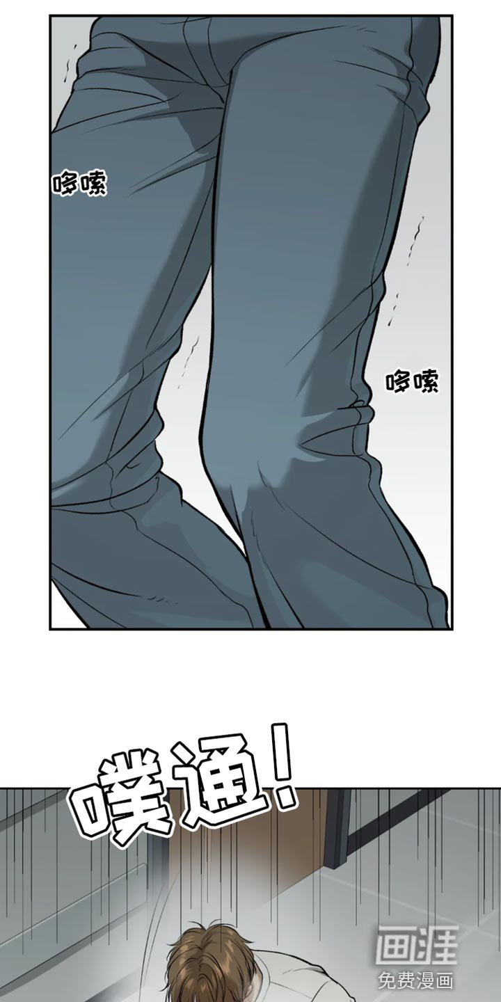 第55章：家人的支持