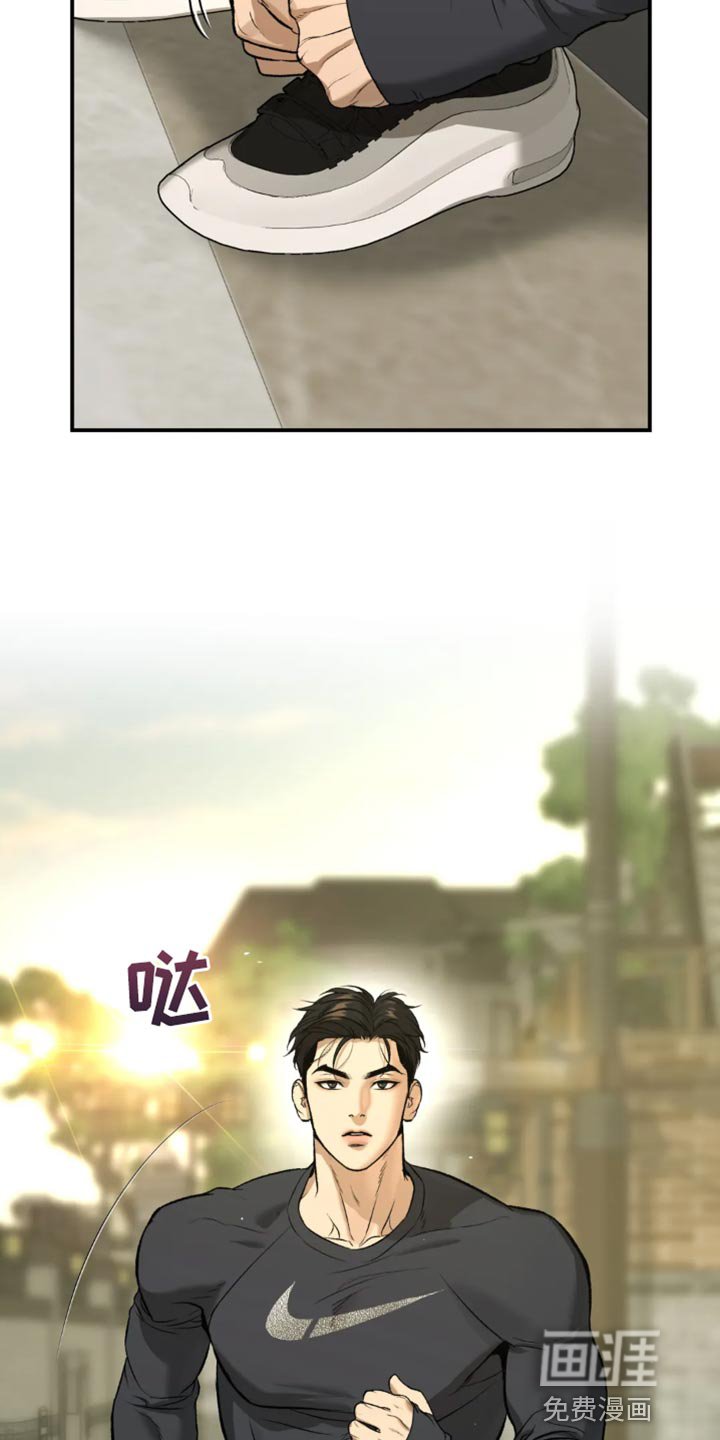 第56章：未接电话