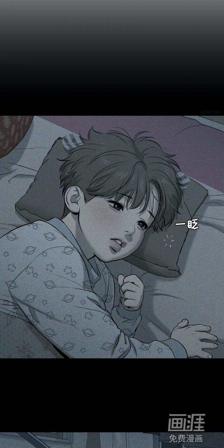 第56章：未接电话