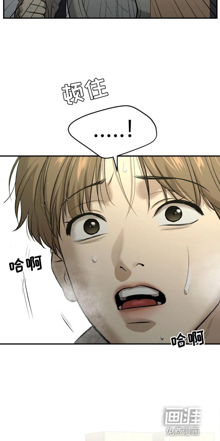 第57章：代替看望