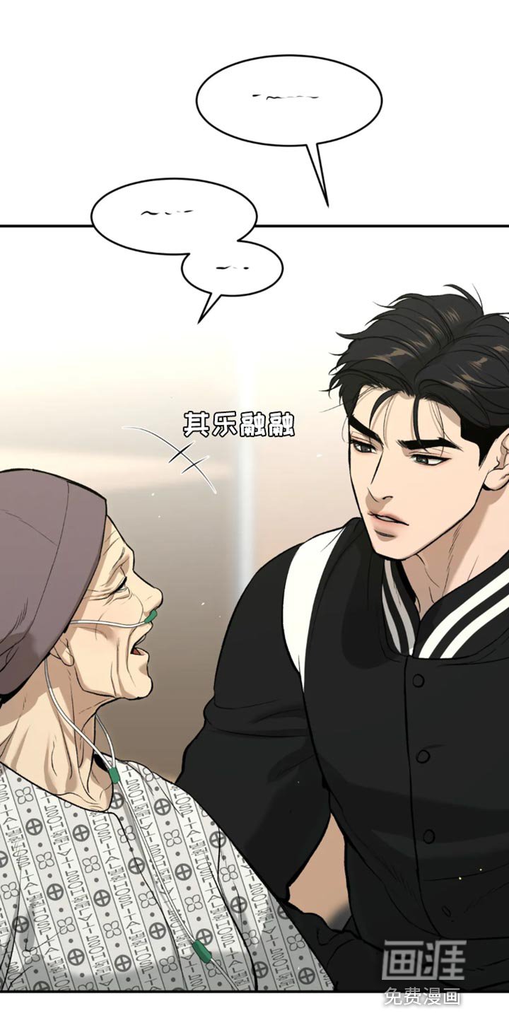 第57章：代替看望