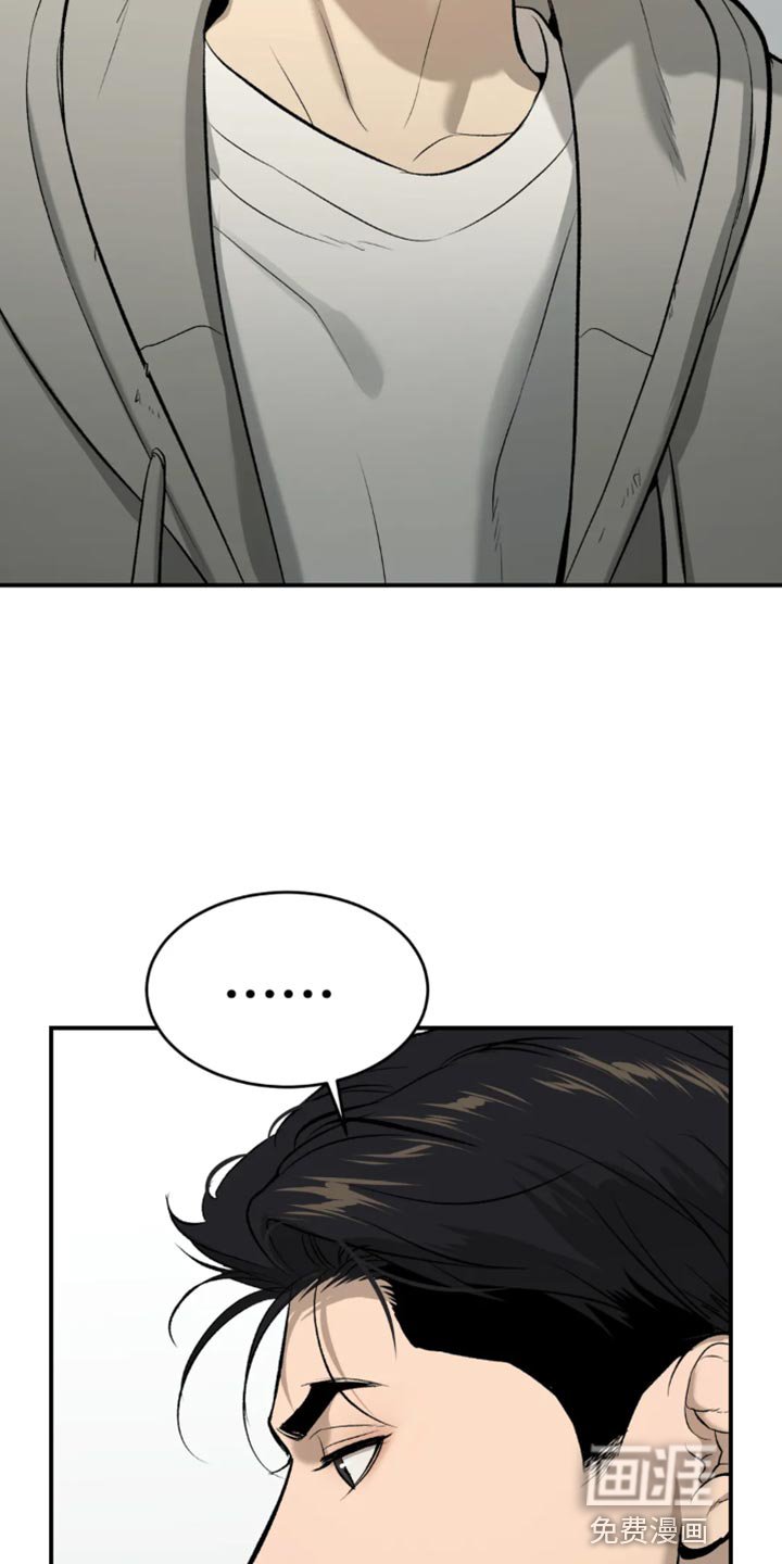 第58章：感谢