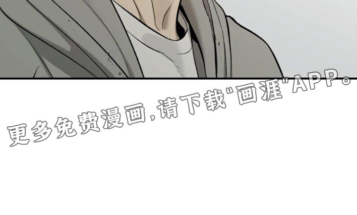 第58章：感谢