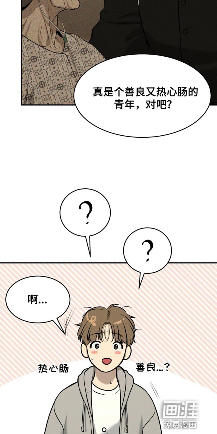 第59章：做早餐