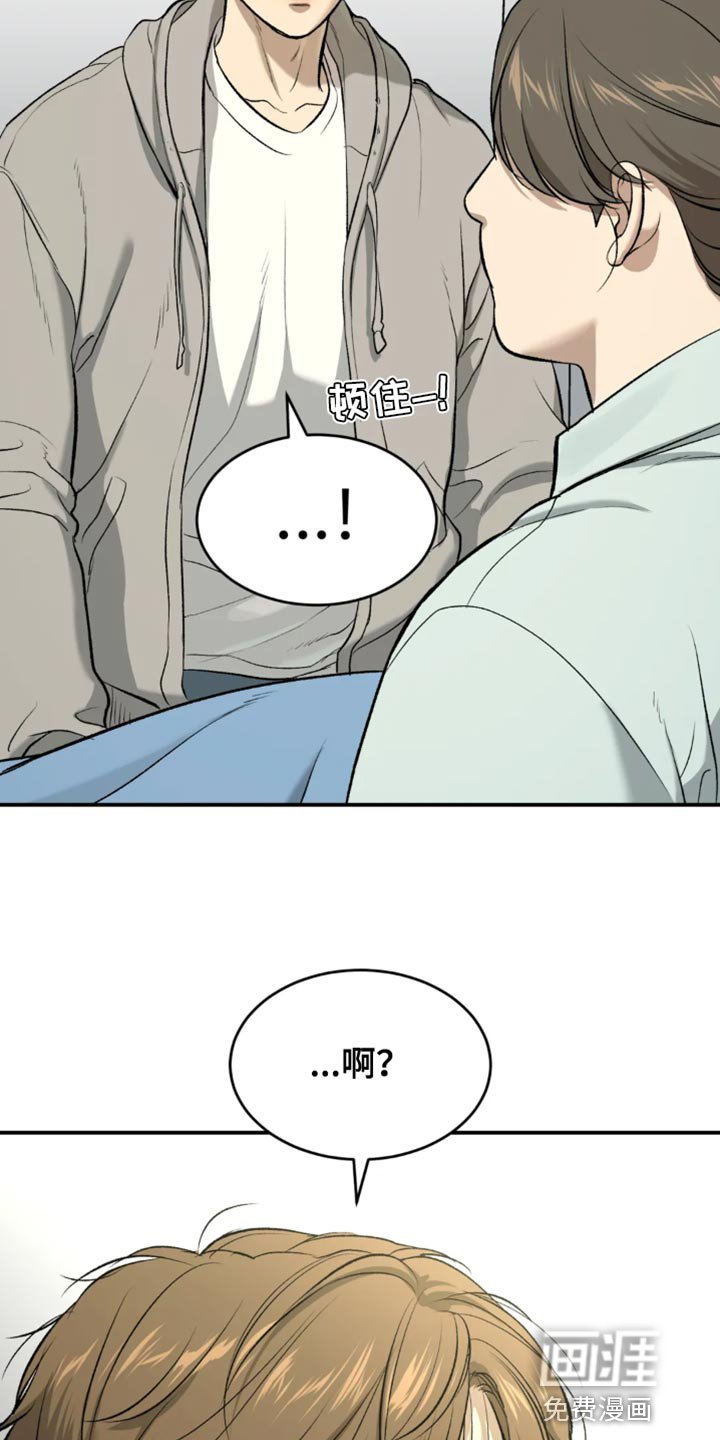 第59章：做早餐