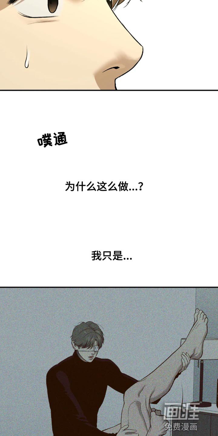 第59章：做早餐