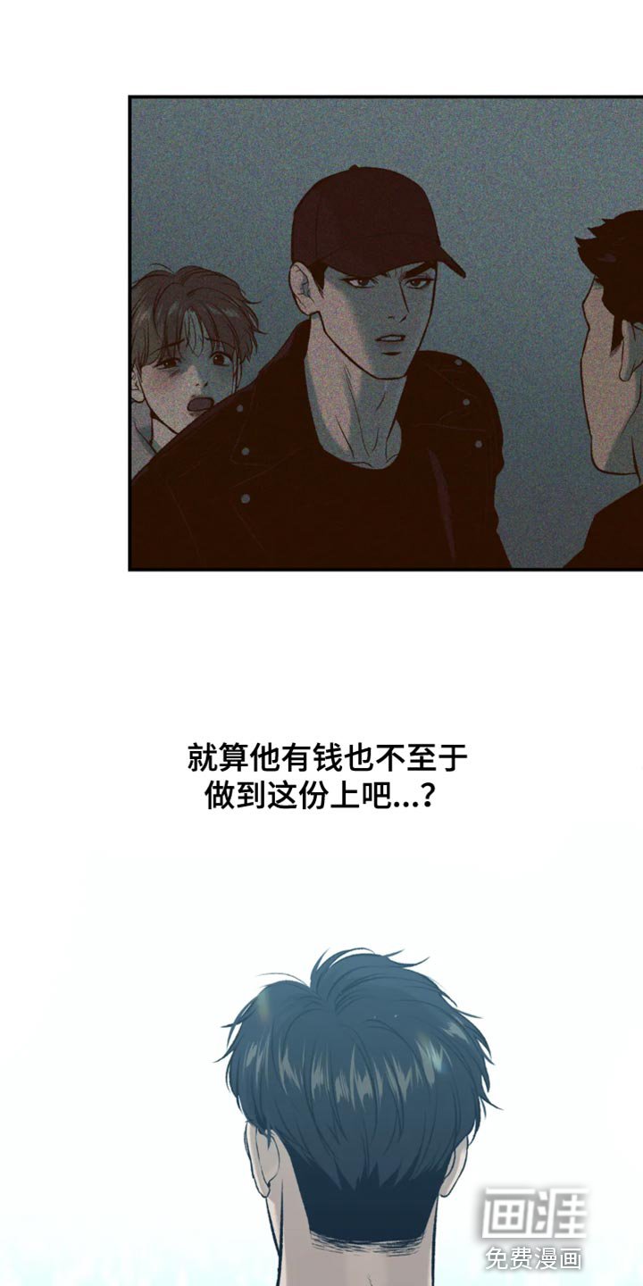 第59章：做早餐