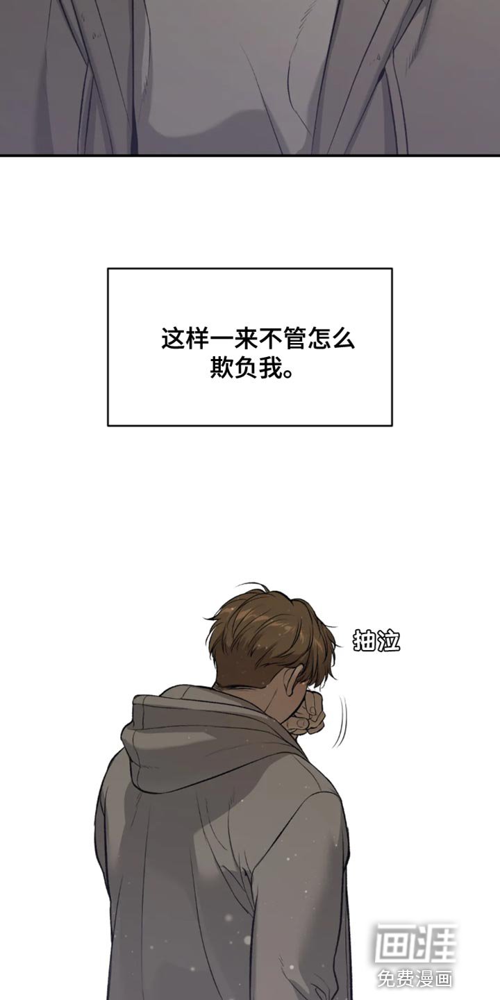 第59章：做早餐
