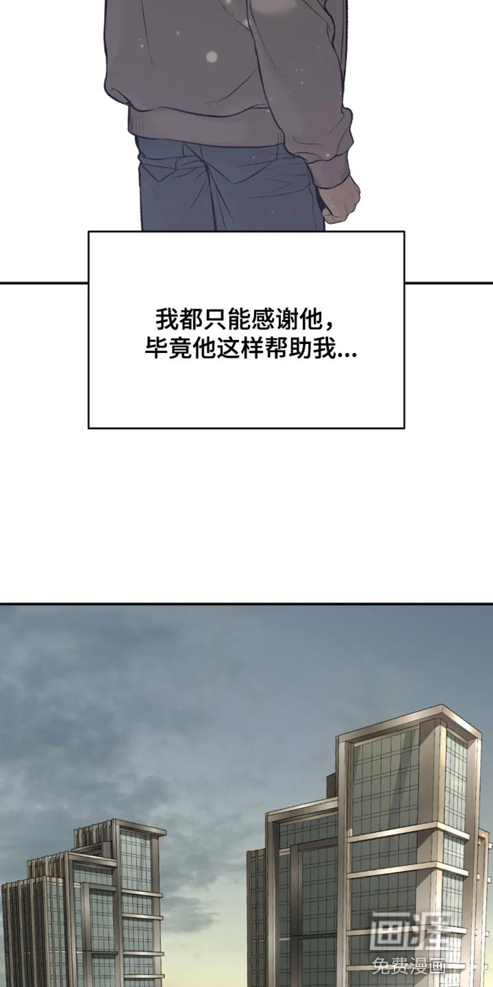 第59章：做早餐
