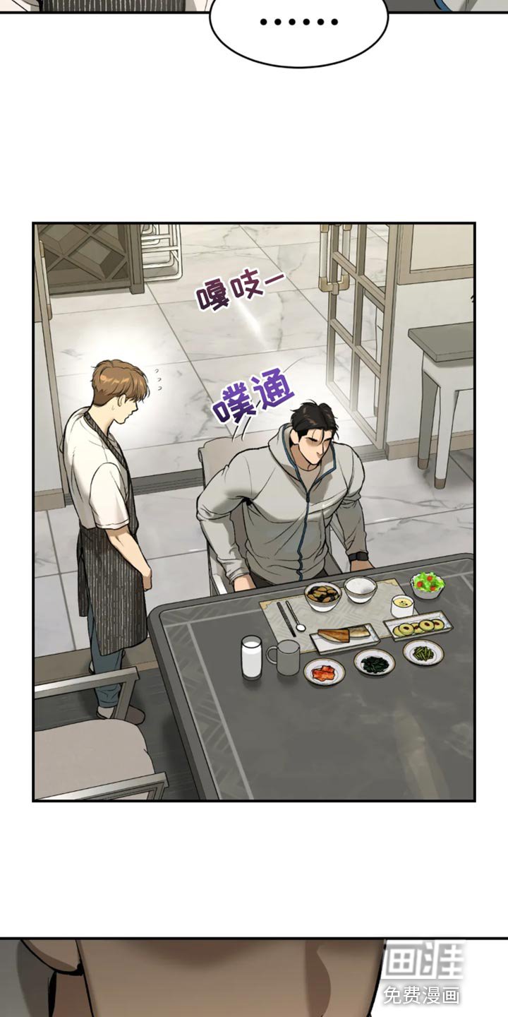 第59章：做早餐