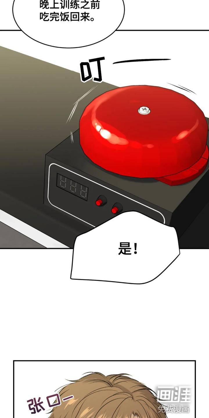 第60章：亏欠