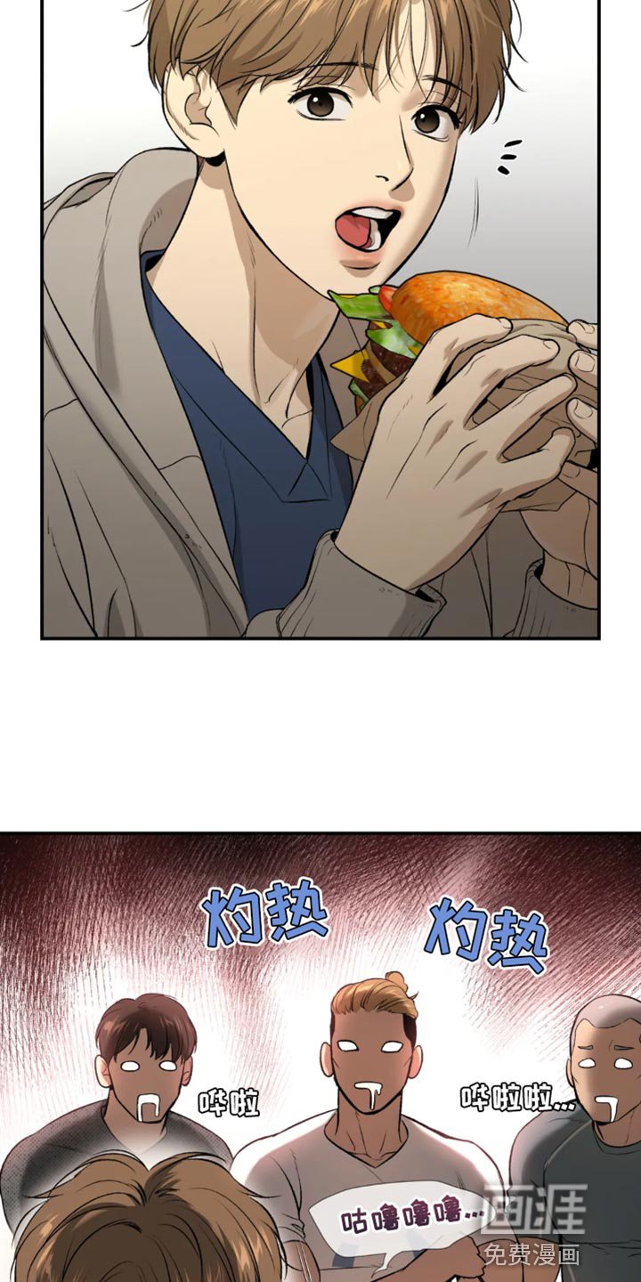 第60章：亏欠