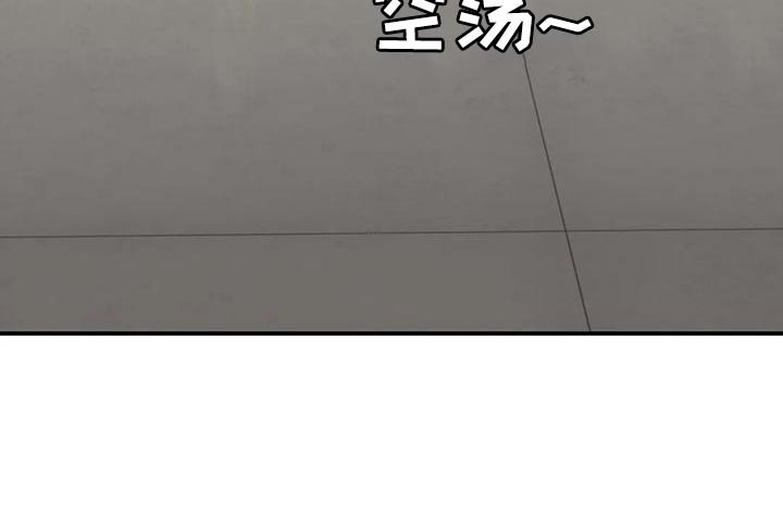 第61章：业余选手