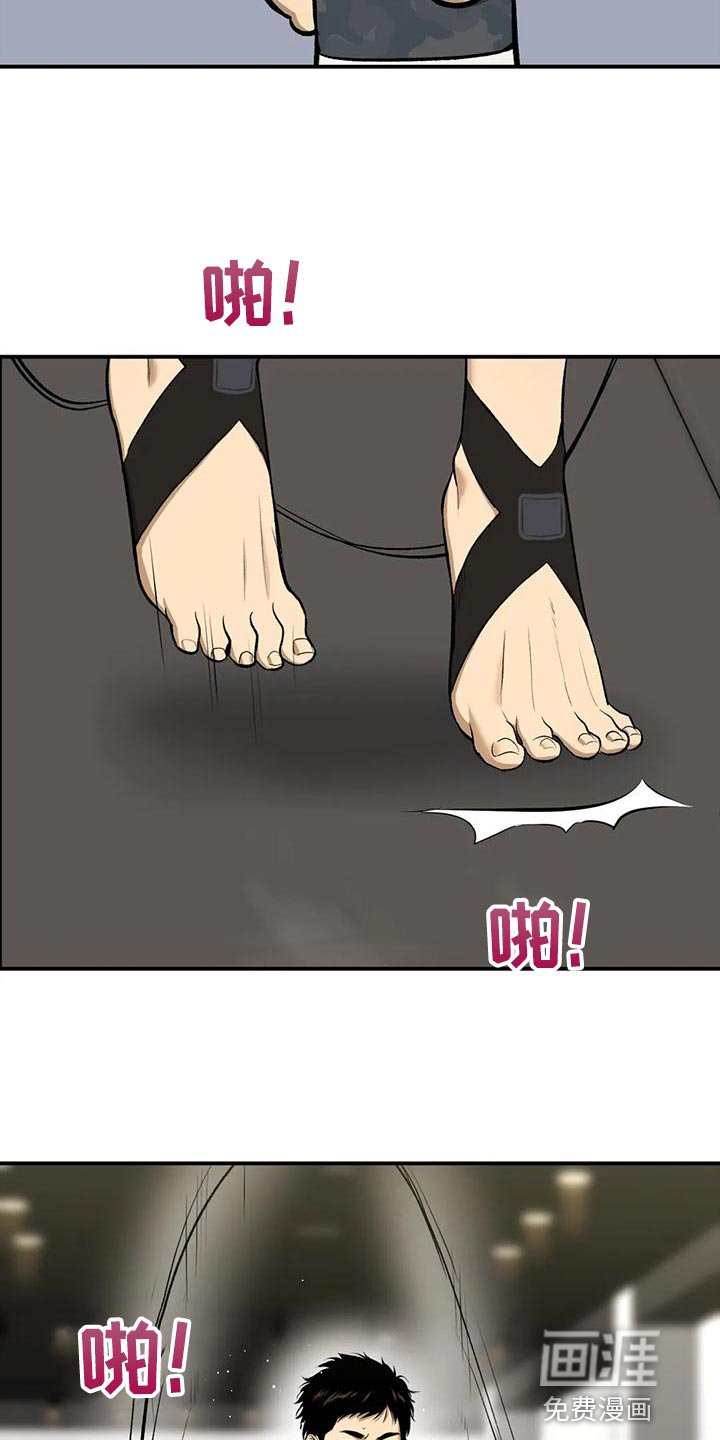 第62章：努力