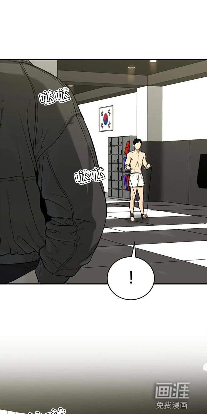 第62章：努力