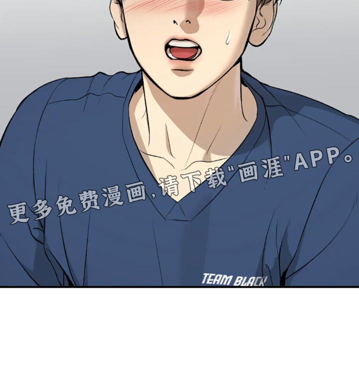 第64章：跑腿