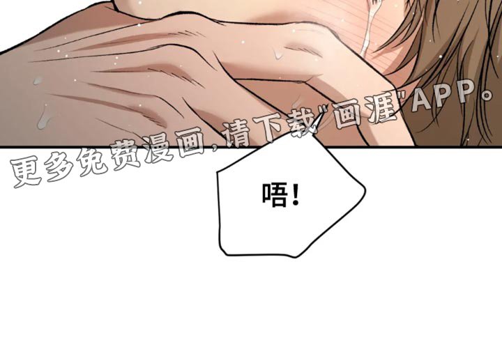第65章：因为有趣