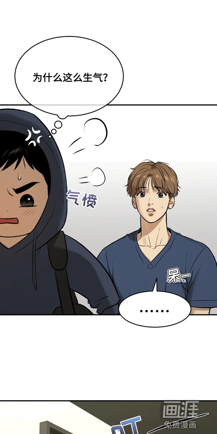第67章：独自练习