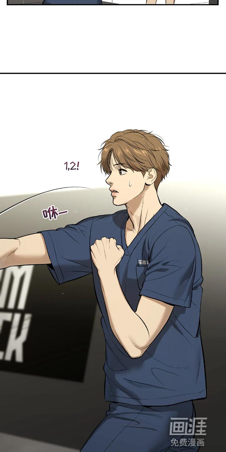 第67章：独自练习