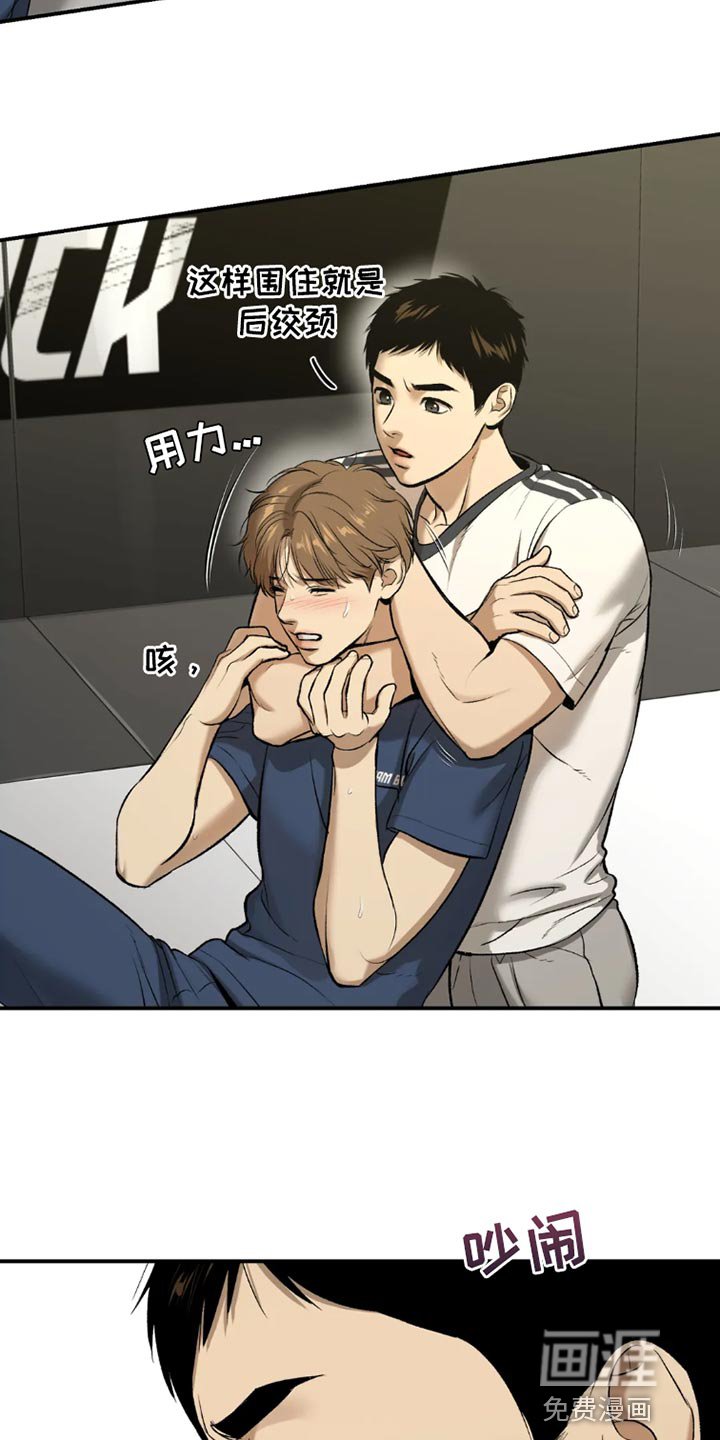 第67章：独自练习