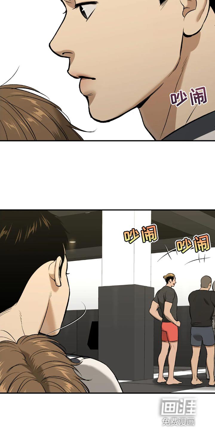 第67章：独自练习