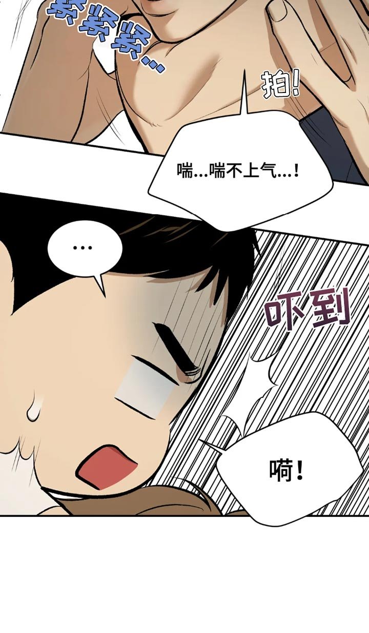 第67章：独自练习