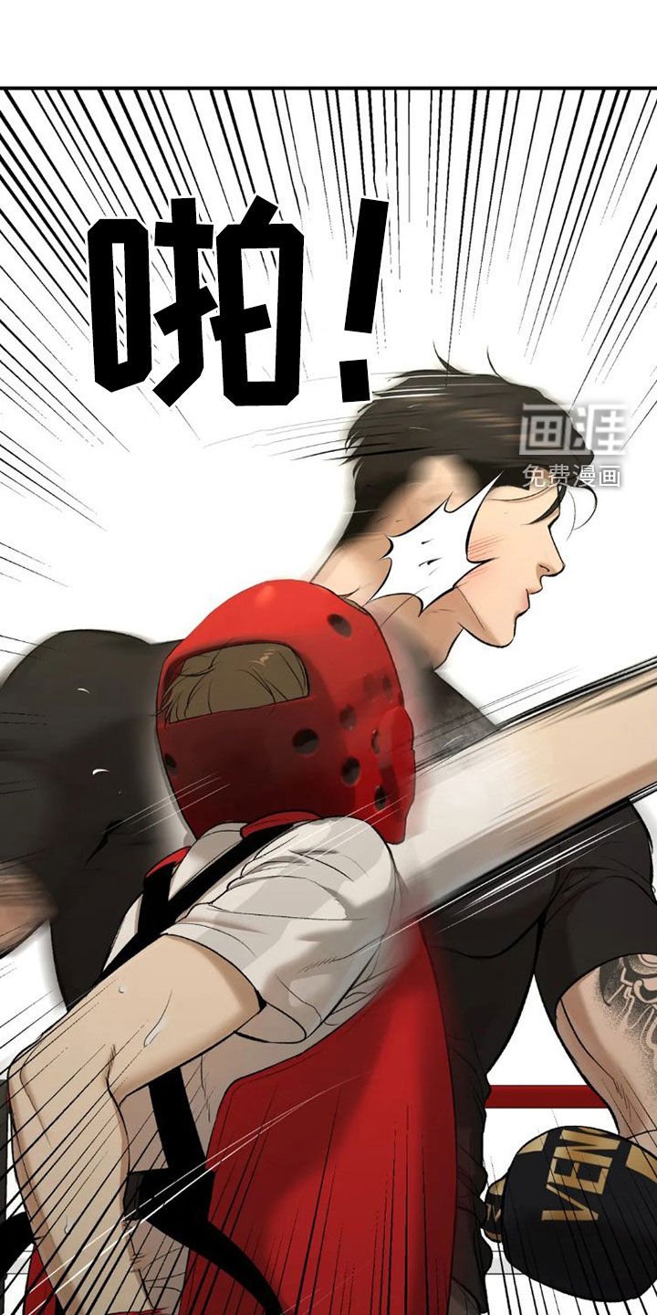 第71章：一个愿望