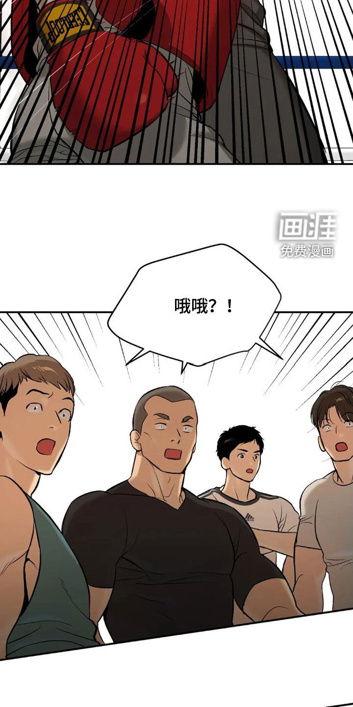 第71章：一个愿望