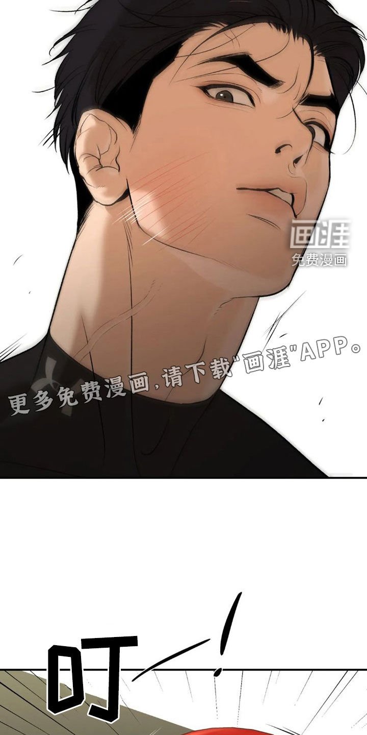 第71章：一个愿望