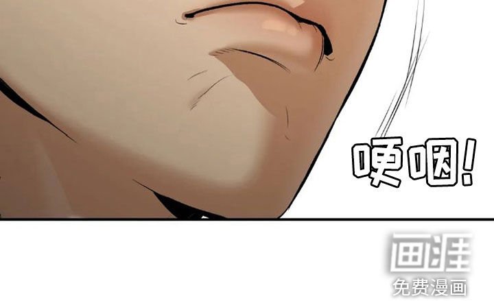 第71章：一个愿望